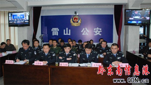 ��ɽ�h�������e��2010�깤�����Y����ҕ�l���h