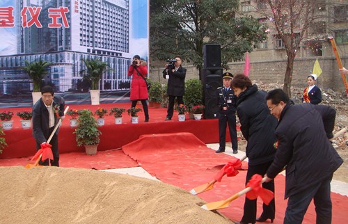 黔東南州人民醫(yī)院業(yè)務綜合大樓開工奠基(圖)