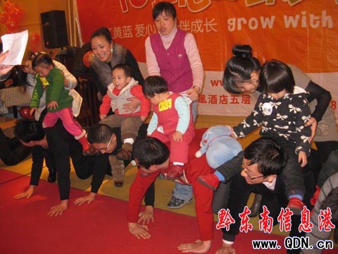 紅黃藍親子園舉行《2011新年親子音樂會》(組圖)