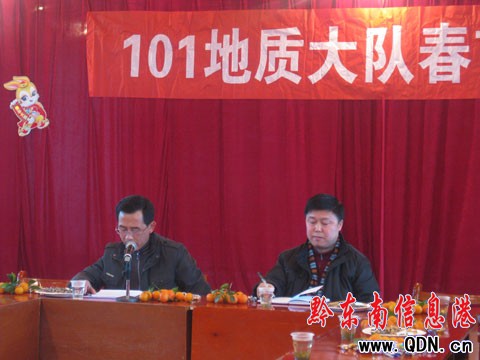 �P��101���|��e��2011�´��F�ݕ����D��