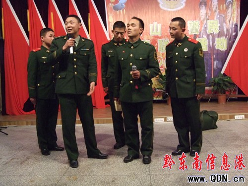 ��ɽ�h�������e��ӭ�´��g������D��