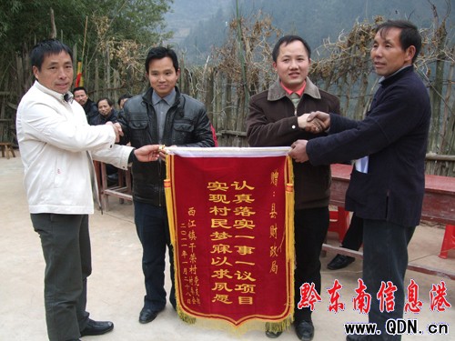 ��ɽ:�ɘs��