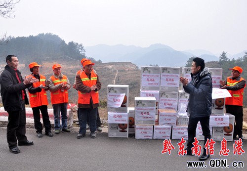 �ɶ��h�Z��˾��ů�齭�B·�����D��