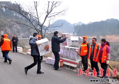 �ɶ��h�Z��˾��ů�齭�B·�����D��