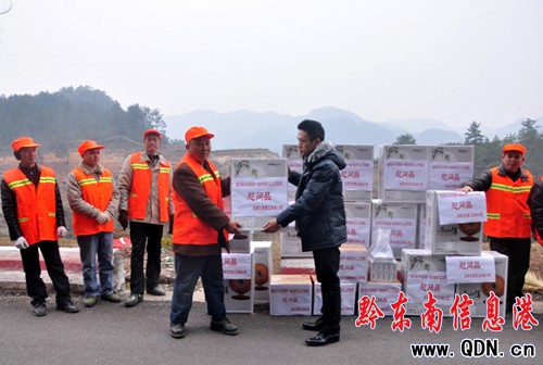 �ɶ��h�Z��˾��ů�齭�B·�����D��