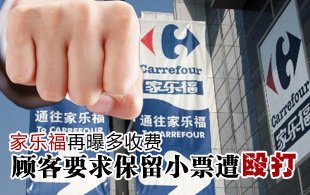 �Ҙ��������M�ݼm�� ��˿��СƱ�⚪