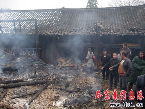 臺江縣北方村發(fā)生一起火災(zāi)事故(組圖)