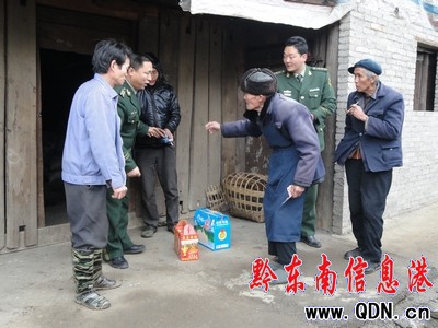 丹寨消防大隊走訪慰問