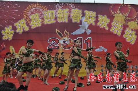 �얿h�d���d��g�c�´��ѹ�(ji��)���D��