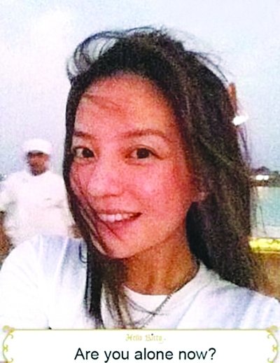 趙薇一家三口馬爾代夫過新年 網(wǎng)上大曬素顏照