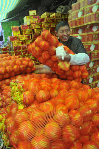 �P�������s�꼯ϲ������ӭ�´��^���꣨�M�F��