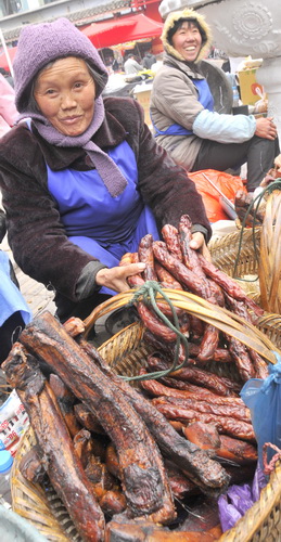 �P�������s�꼯ϲ������ӭ�´��^���꣨�M�F��