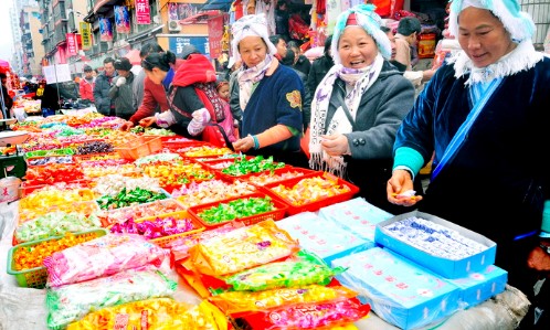 �P�������s�꼯ϲ������ӭ�´��^���꣨�M�F��