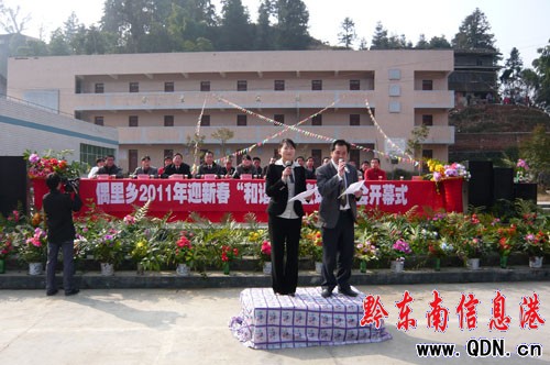 ِ�@�� ِ��� �\����嶱կ�e�k�\�ӕ��R�´�