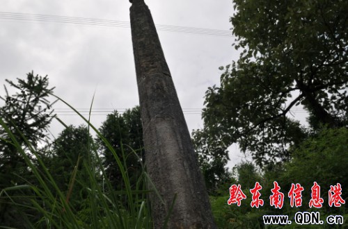 岑鞏發(fā)現(xiàn)一座用滿漢兩種文字銘刻的墳?zāi)?組圖)