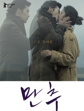 ��Ψ���y����Ƭ��ͻ�� ���n���W���ٝƯ��