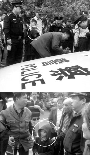 ΢����գ�ͯؤ�Q���ְ֕����ҡ� ���������{��