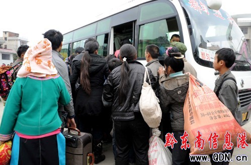 ��կ����չ���ӭ�����󷵳̸߷�(�D)