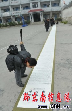 �L28�׵Ĳݕ���Ԋ�����׬F(xi��n)���Sƽ(�D)