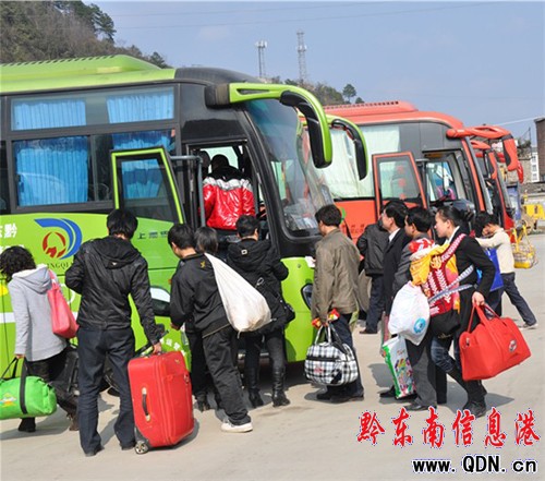 ���ӿ�܇վ�����ׂ������߷尲ȫ�ͿͶ�ǧ����