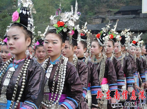 黎平舉辦十洞款會·首屆三龍四耶歌會