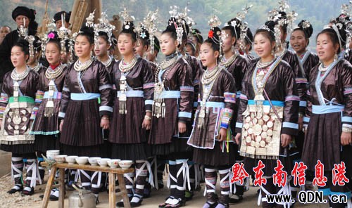 黎平舉辦十洞款會·首屆三龍四耶歌會