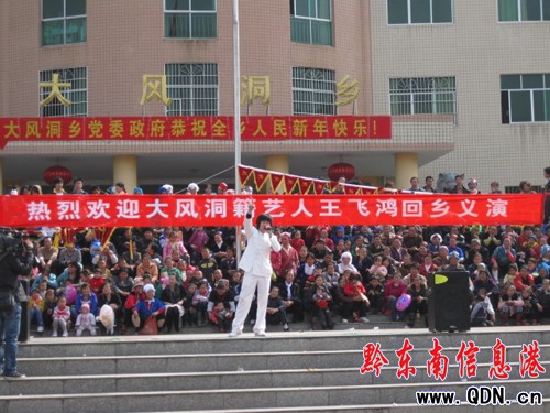 ����С�����l�x�� ���l�H����ȥ�´�����Y��