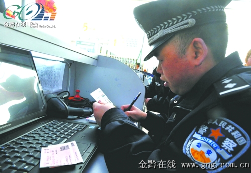 ��܇Ʊ�������y���� Ʊ؜�Ӵ��D�ƣ��D��