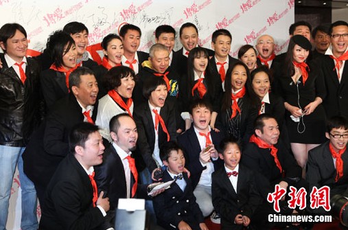 ��Ӣ����i���@�ӣ������ơ���ĥ����(�D)