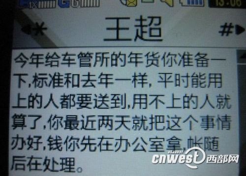 �W�ѷQ�I���֙C�Ȳ��{У�򽻾�����V���(�D)