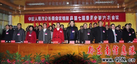 ���f(xi��)�\���h���ߌ�ί�T�������Ε��h¡�����_