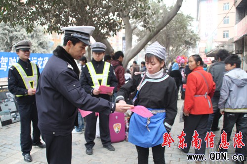 �Ž�����ȫ���_չ����ͨ��ȫ�������