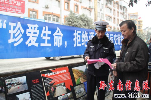 �Ž�����ȫ���_չ����ͨ��ȫ�������