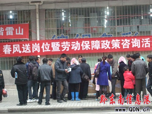 ��ɽ�_(k��i)չ���L(f��ng)�͍�λ�߄ڄ�(d��ng)���������������(d��ng)