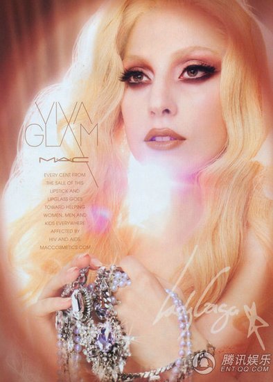 Lady GaGa�����F�錚��â���� �����h����Ů��