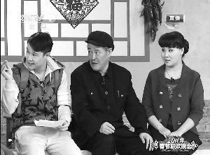 央視春晚節(jié)目評選大勢已定 趙本山領(lǐng)跑周董出局