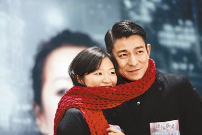 劉德華情人節不慶祝 稱不會與朱麗倩做肉麻的事