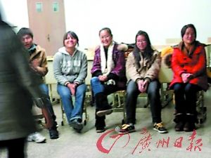 Ф�ɣ����ģ���ͬ�W����һ��