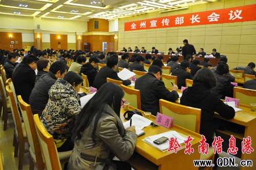 ���݇��@�lչ�����{�_չ����˼���Ļ�����