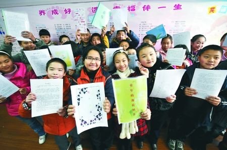 6�qŮͯÿ��׽�x�������B(y��ng)�u�Ԕ��X���W�M(�D)