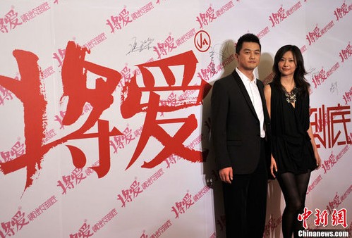 �����ۡ�����ֲ��V��̫�� ��i����߀������