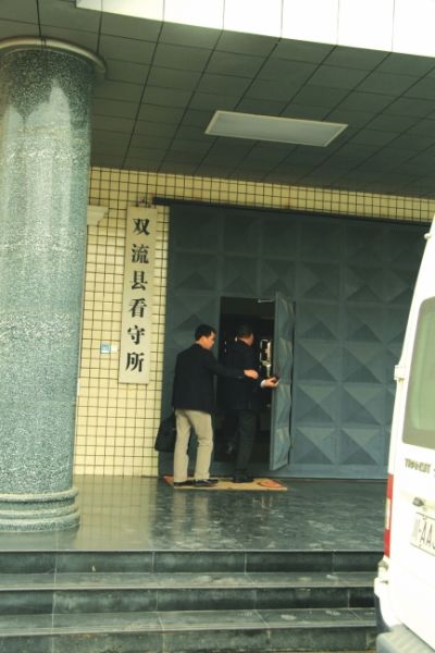 �����ܵ�ί�д�����Ҧ�w���M�p��������