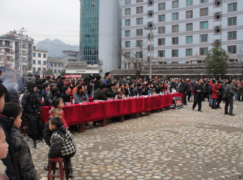 ʡ�zӰ��2011��ӭ���x�����_���e�У��D��