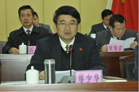 ǭ�|�������_�ˌüoί�ߴ�ȫ�����D��