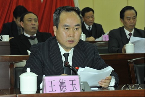 ǭ�|�������_�ˌüoί�ߴ�ȫ�����D��