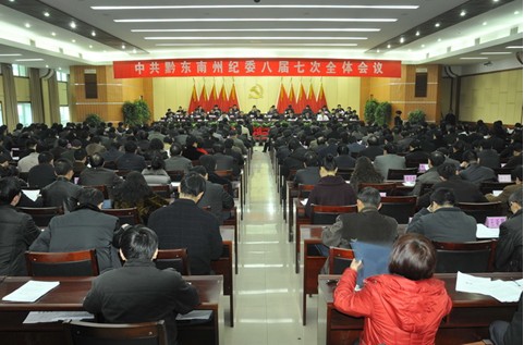 ǭ�|�������_�ˌüoί�ߴ�ȫ�����D��