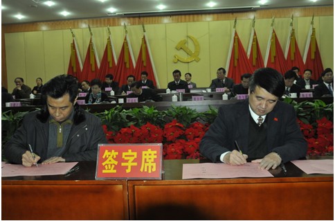 ǭ�|�������_�ˌüoί�ߴ�ȫ�����D��