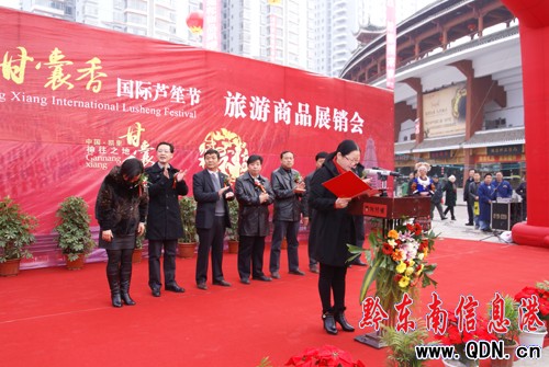 ������Ʒ�Ƽ��綼 ��X�C���ƏV���磨�M�D��