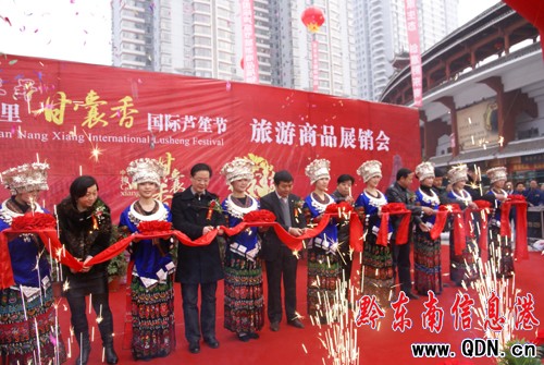 ������Ʒ�Ƽ��綼 ��X�C���ƏV���磨�M�D��