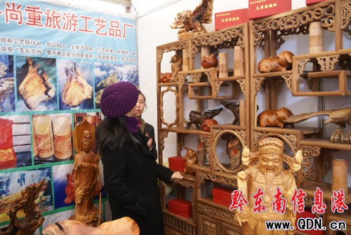 ������Ʒ�Ƽ��綼 ��X�C���ƏV���磨�M�D��